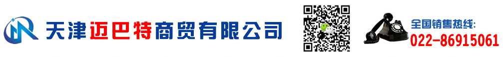 信陽(yáng)市速全網(wǎng)絡(luò)科技有限公司